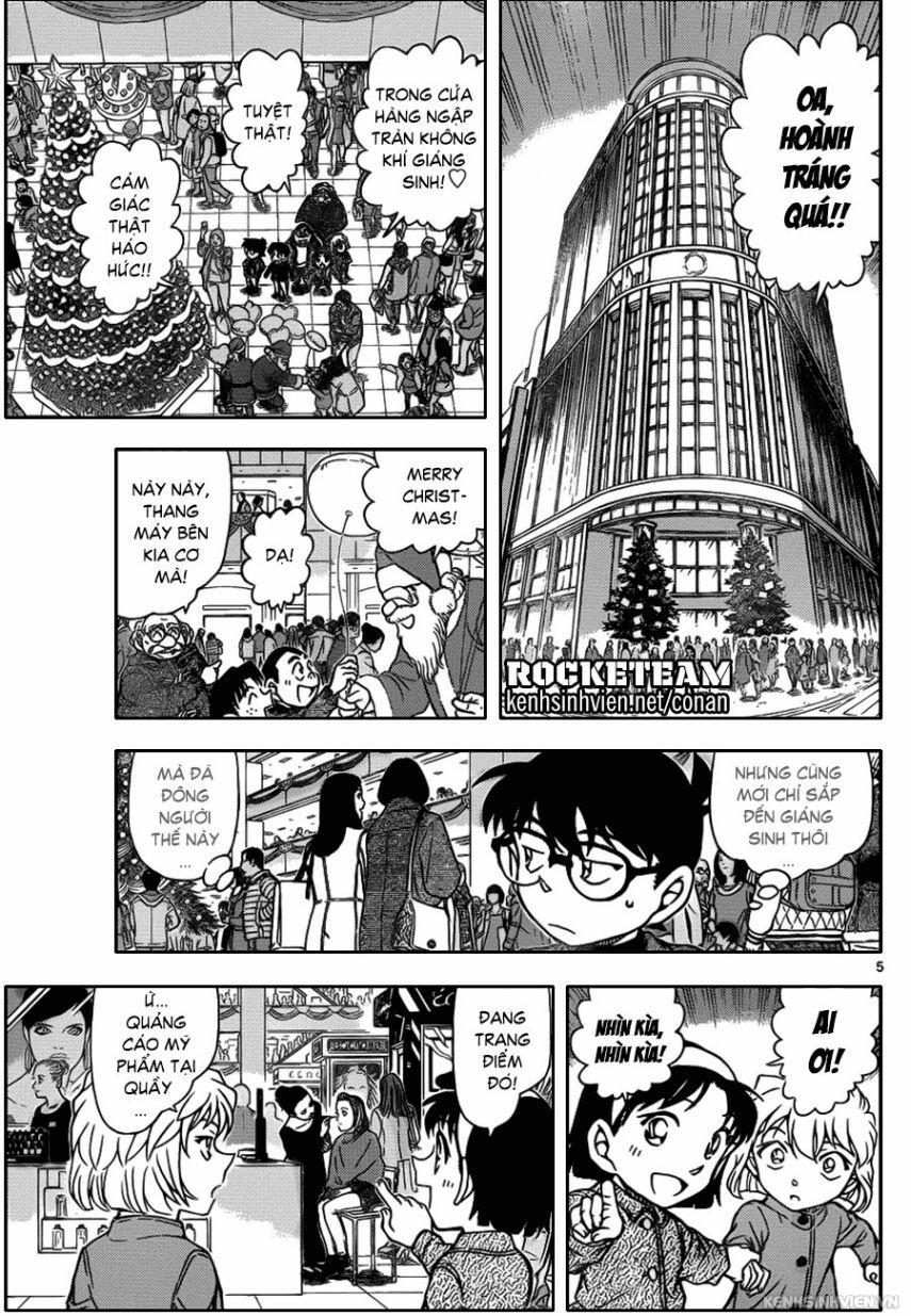Thám Tử Conan 939 trang 4
