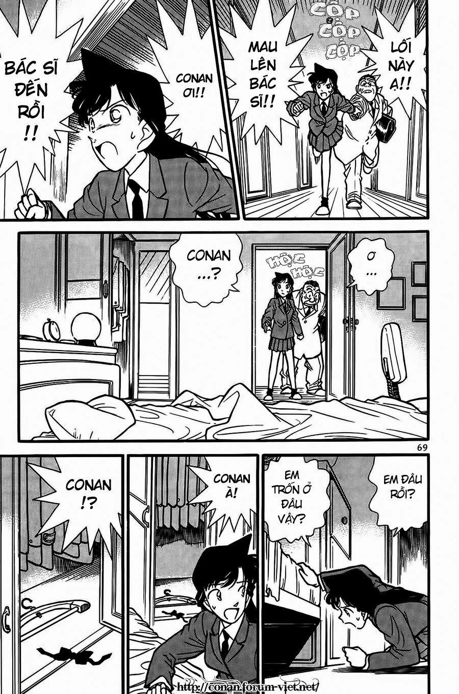 Thám Tử Conan 94 trang 13