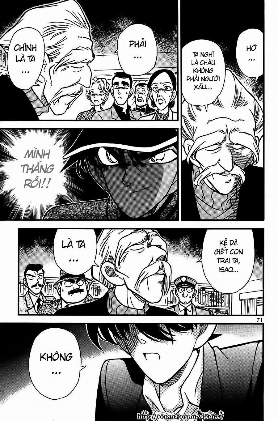 Thám Tử Conan 94 trang 15