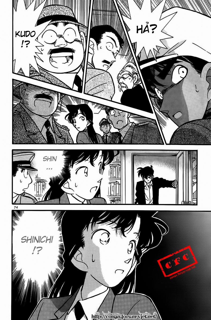 Thám Tử Conan 94 trang 17