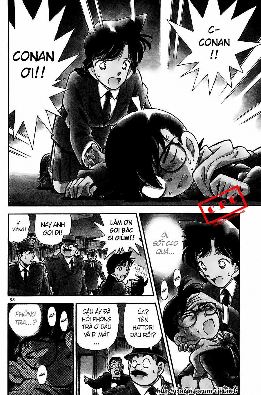 Thám Tử Conan 94 trang 2