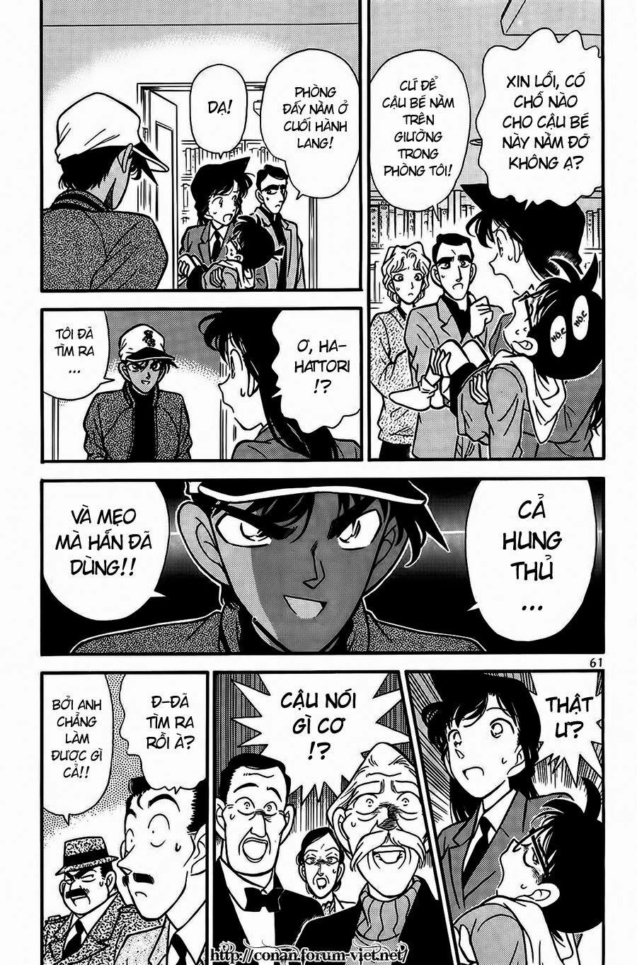 Thám Tử Conan 94 trang 5