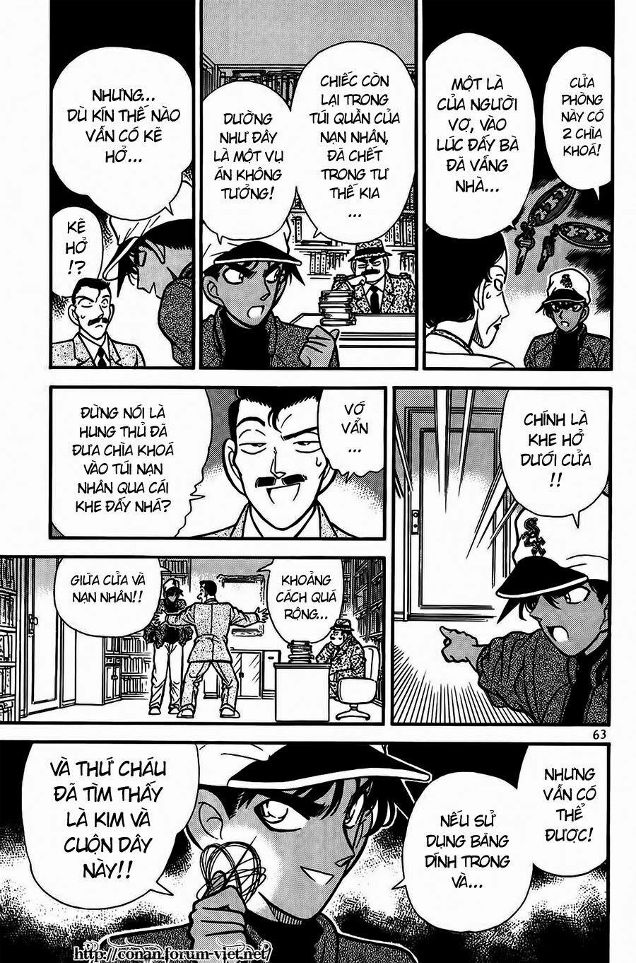 Thám Tử Conan 94 trang 7