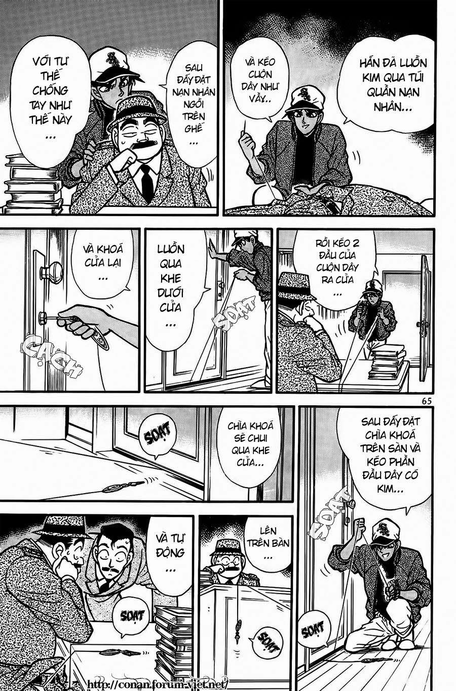 Thám Tử Conan 94 trang 9