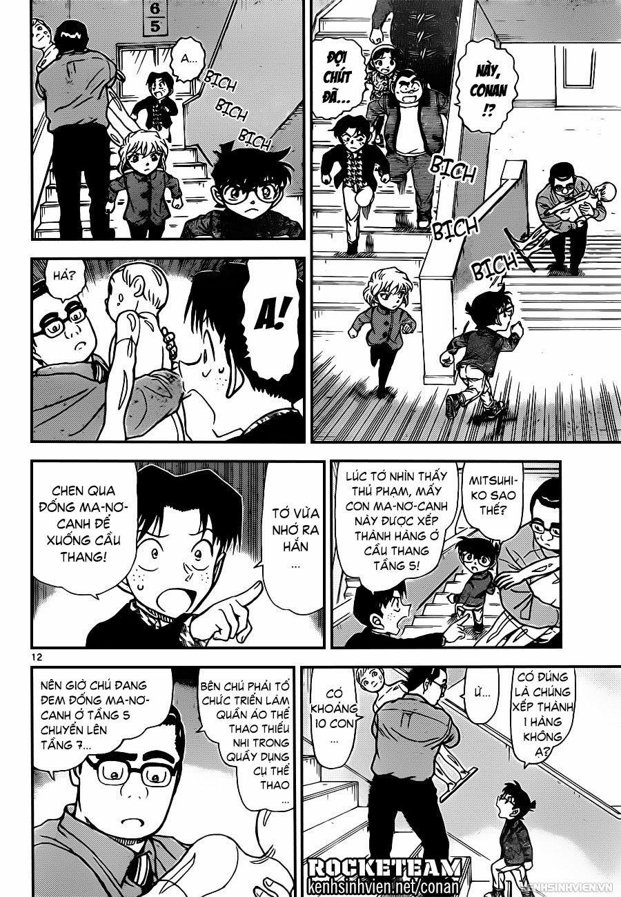 Thám Tử Conan 940 trang 11