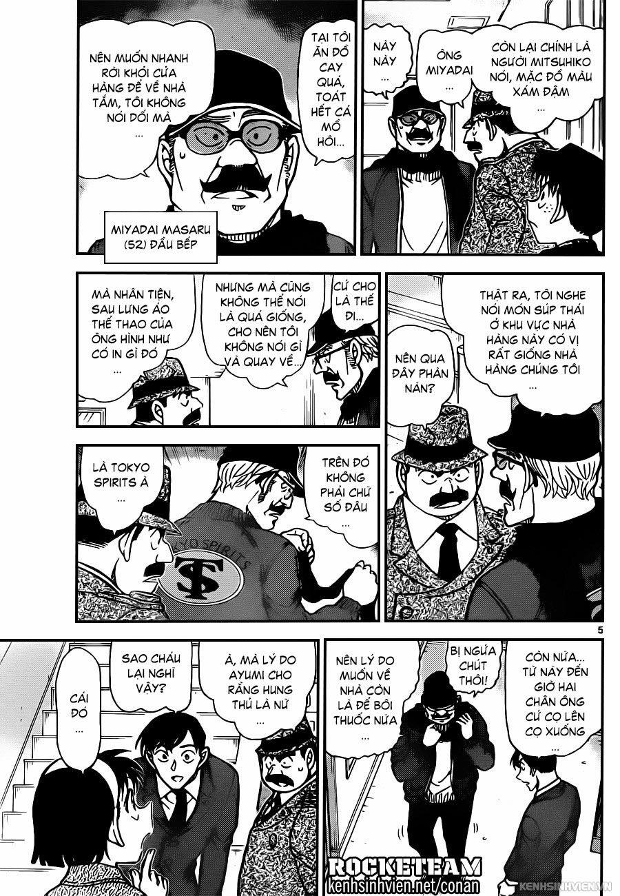 Thám Tử Conan 940 trang 4