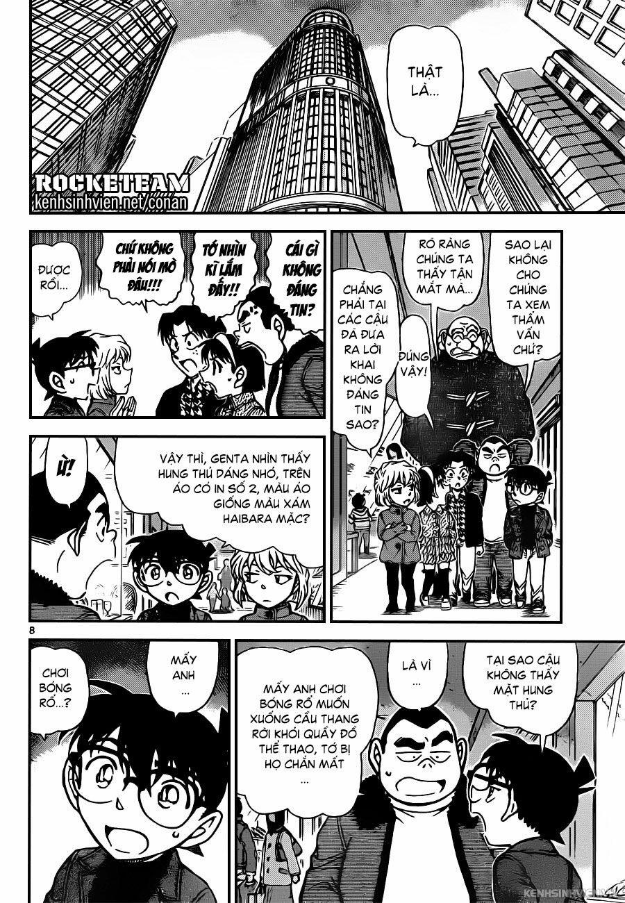 Thám Tử Conan 940 trang 7