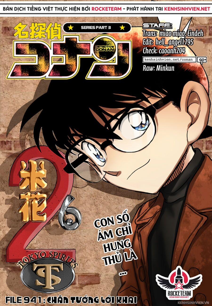 Thám Tử Conan 941 trang 0