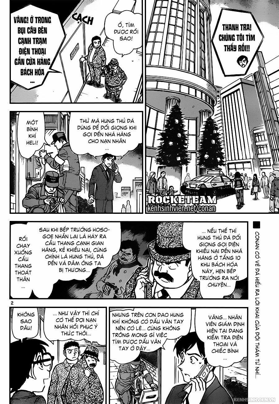 Thám Tử Conan 941 trang 1