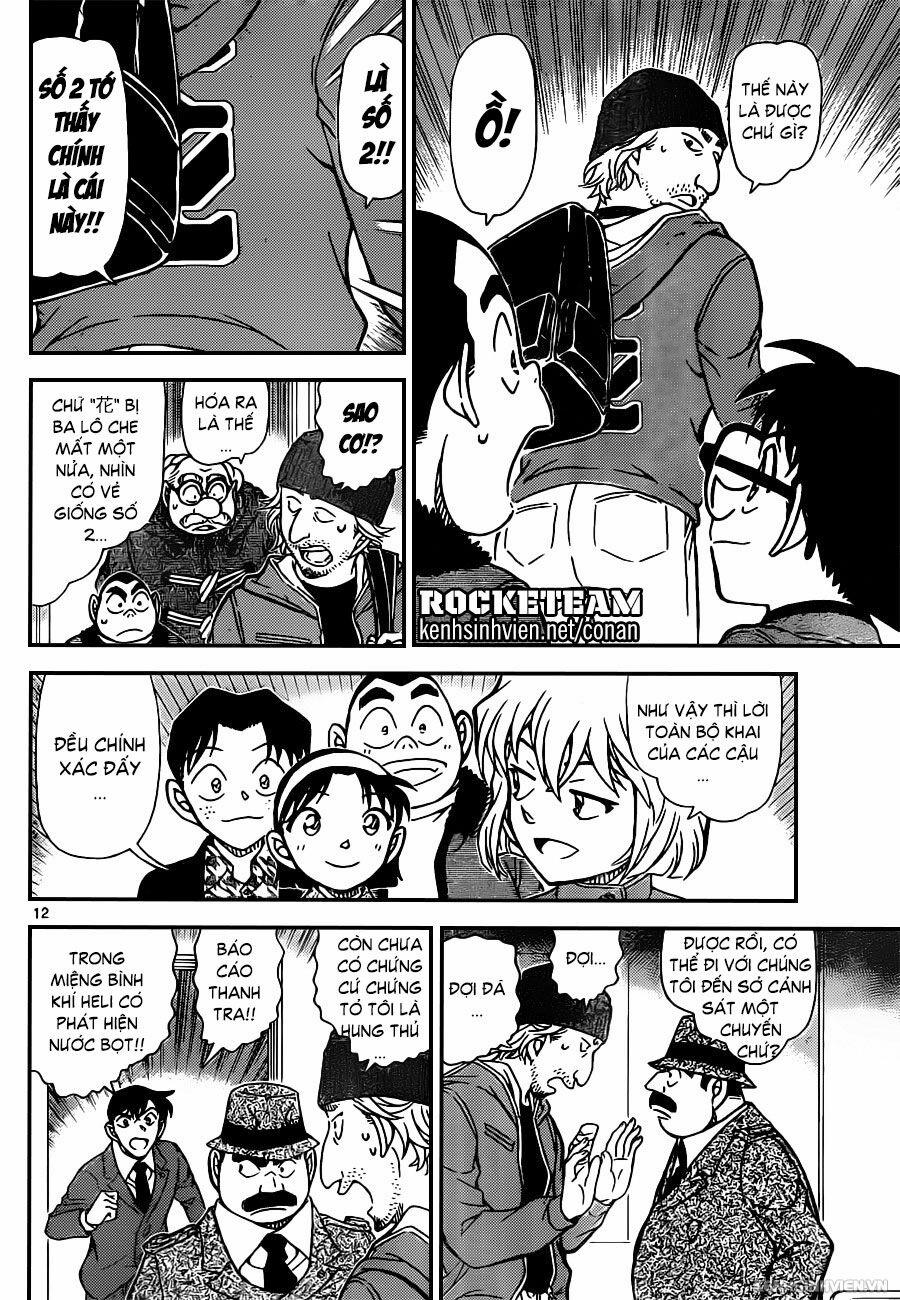 Thám Tử Conan 941 trang 11