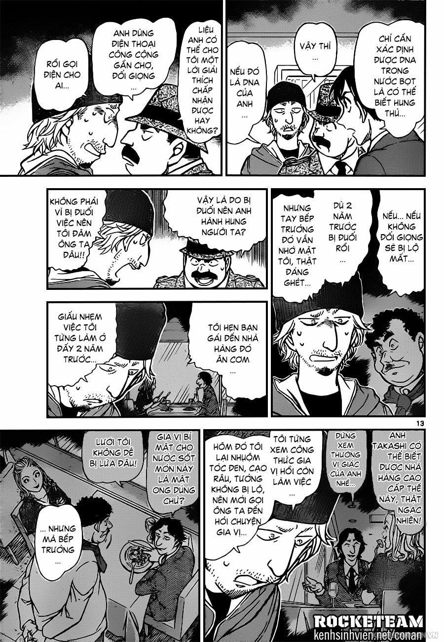 Thám Tử Conan 941 trang 12