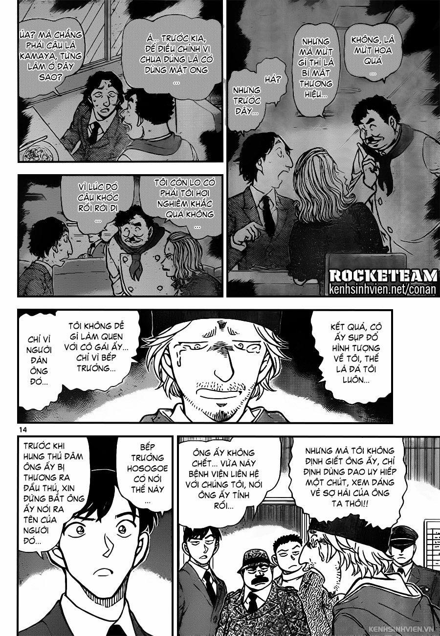 Thám Tử Conan 941 trang 13