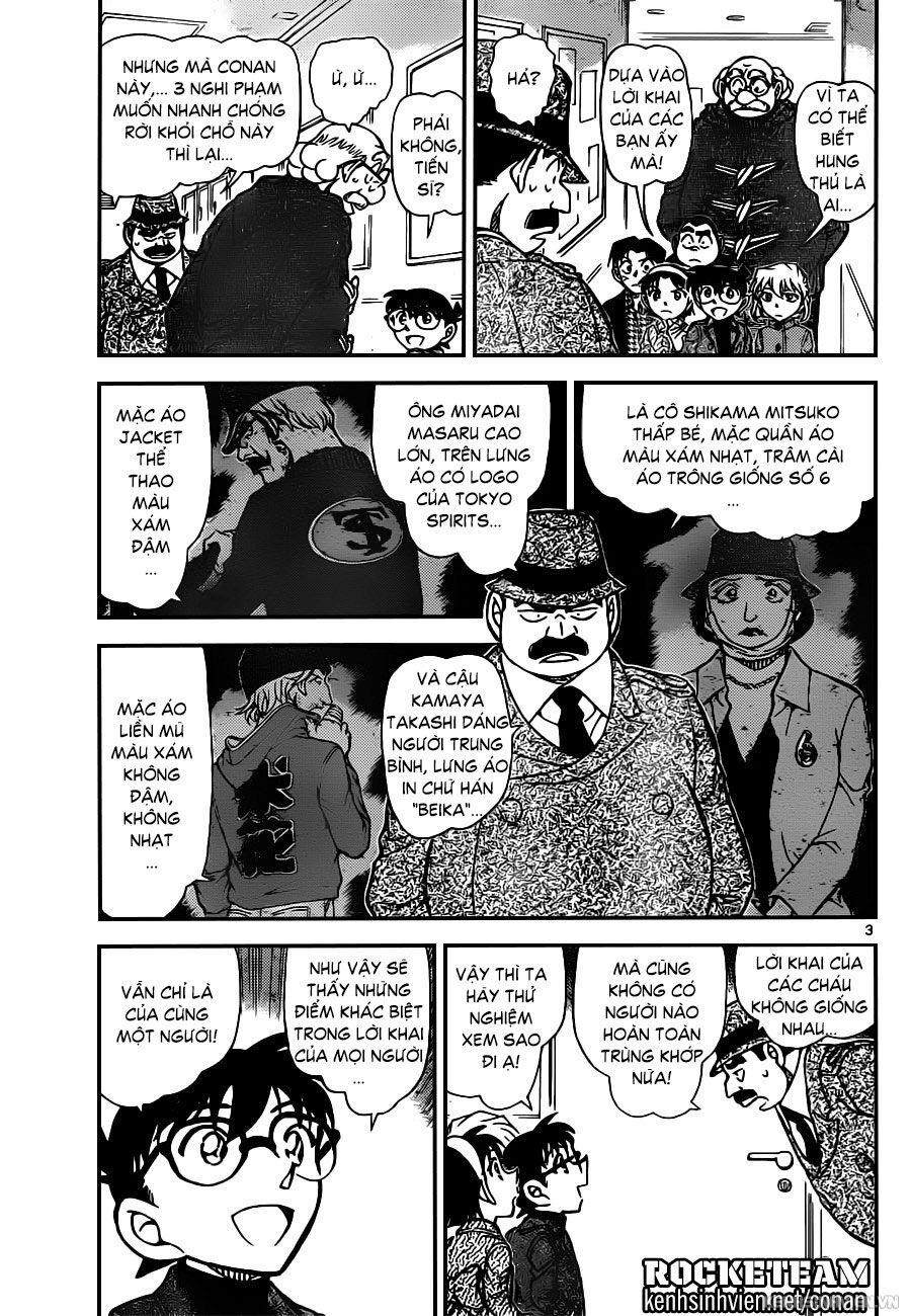 Thám Tử Conan 941 trang 2