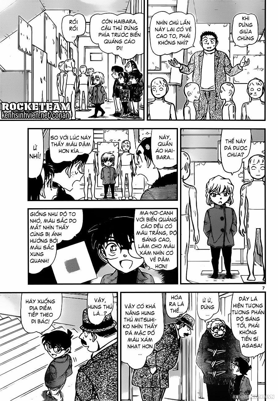 Thám Tử Conan 941 trang 6