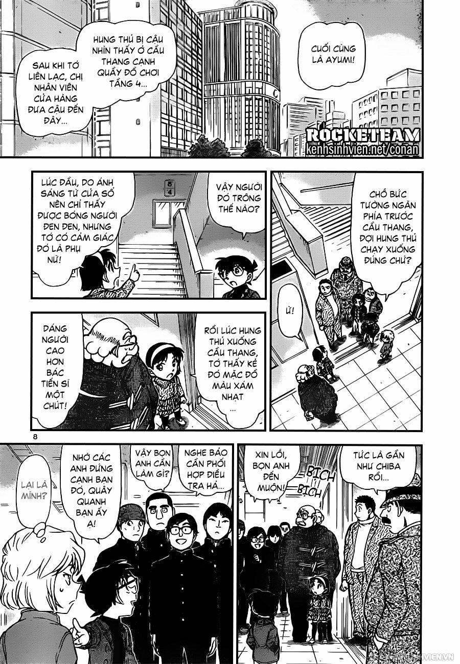 Thám Tử Conan 941 trang 7