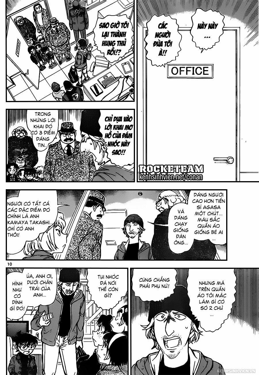Thám Tử Conan 941 trang 9