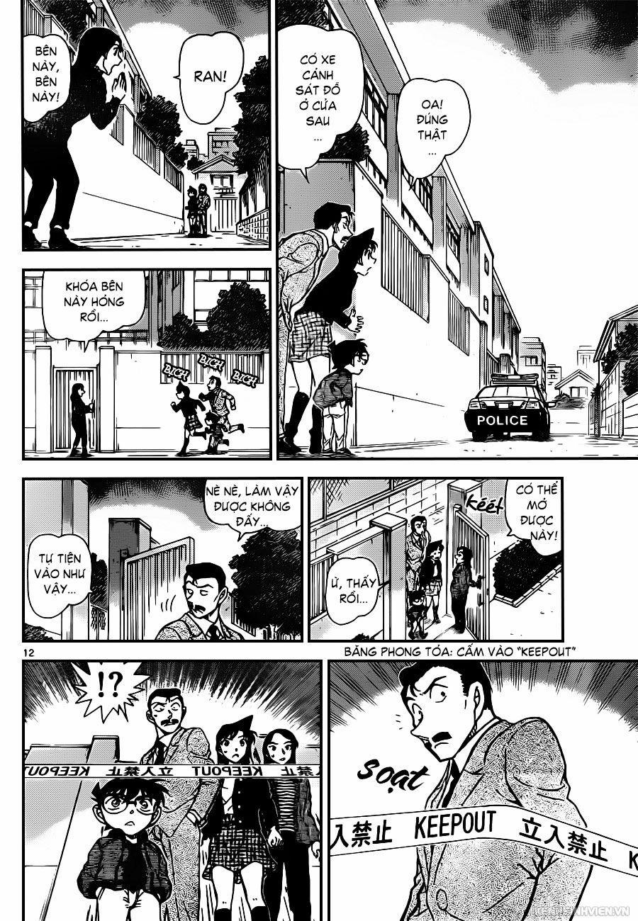 Thám Tử Conan 942 trang 11