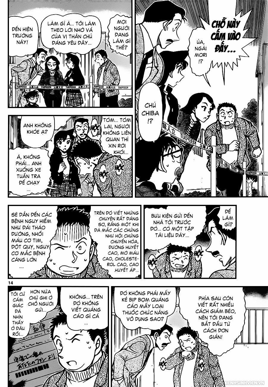 Thám Tử Conan 942 trang 13