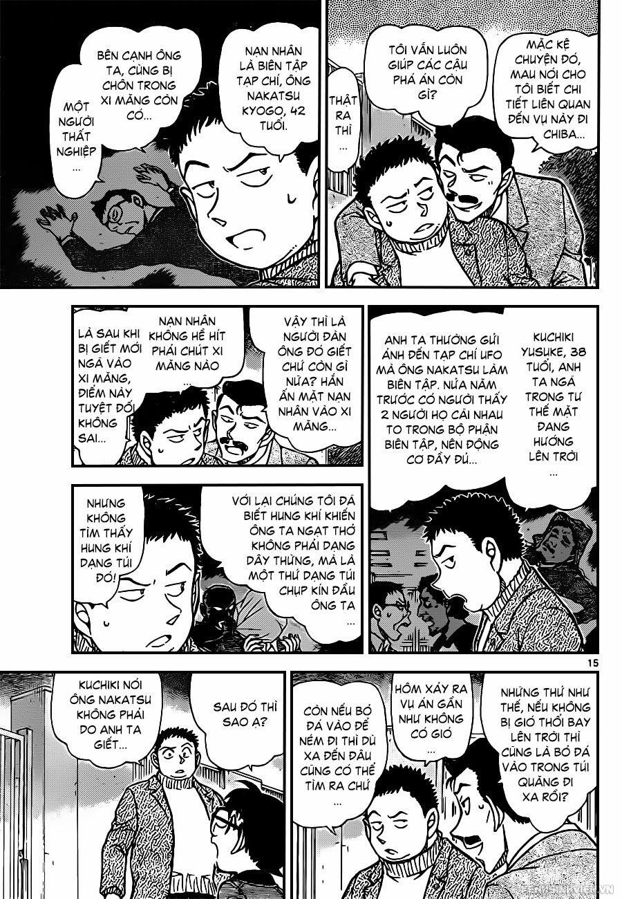 Thám Tử Conan 942 trang 14