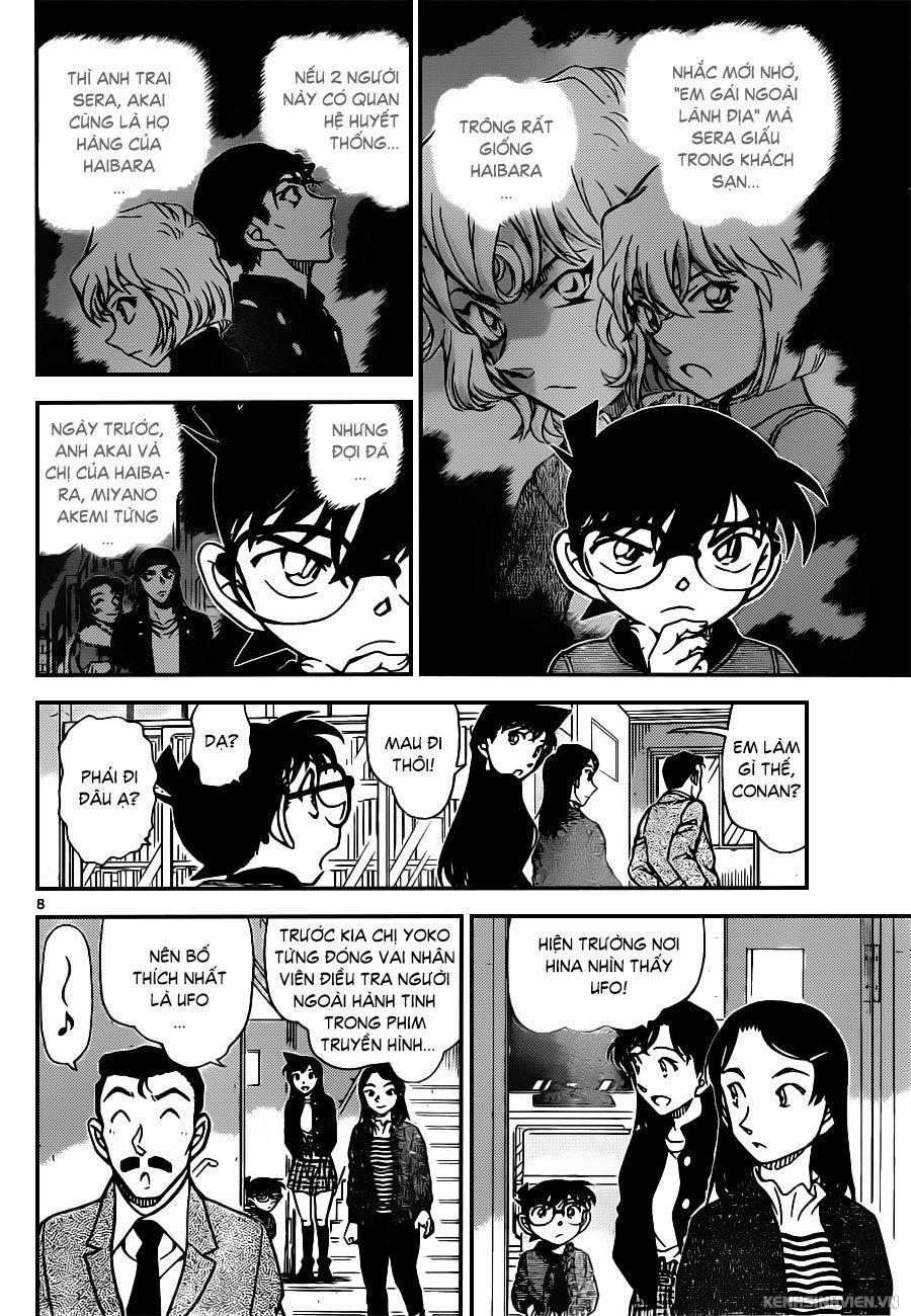Thám Tử Conan 942 trang 7
