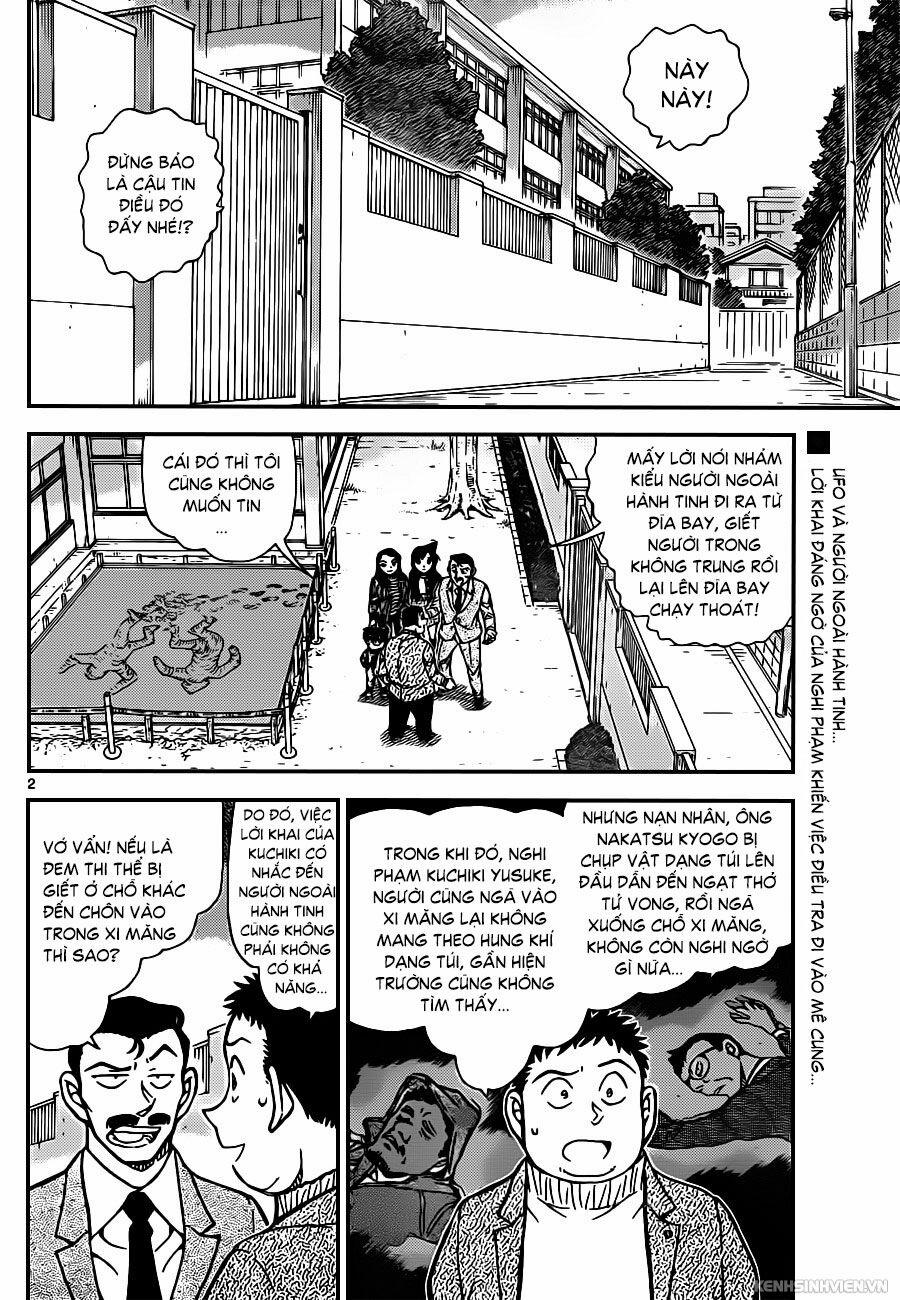 Thám Tử Conan 943 trang 1