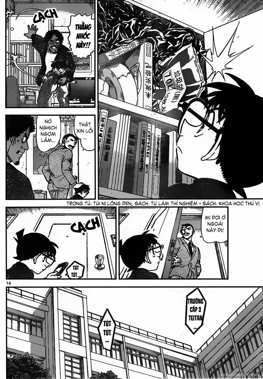 Thám Tử Conan 943 trang 13