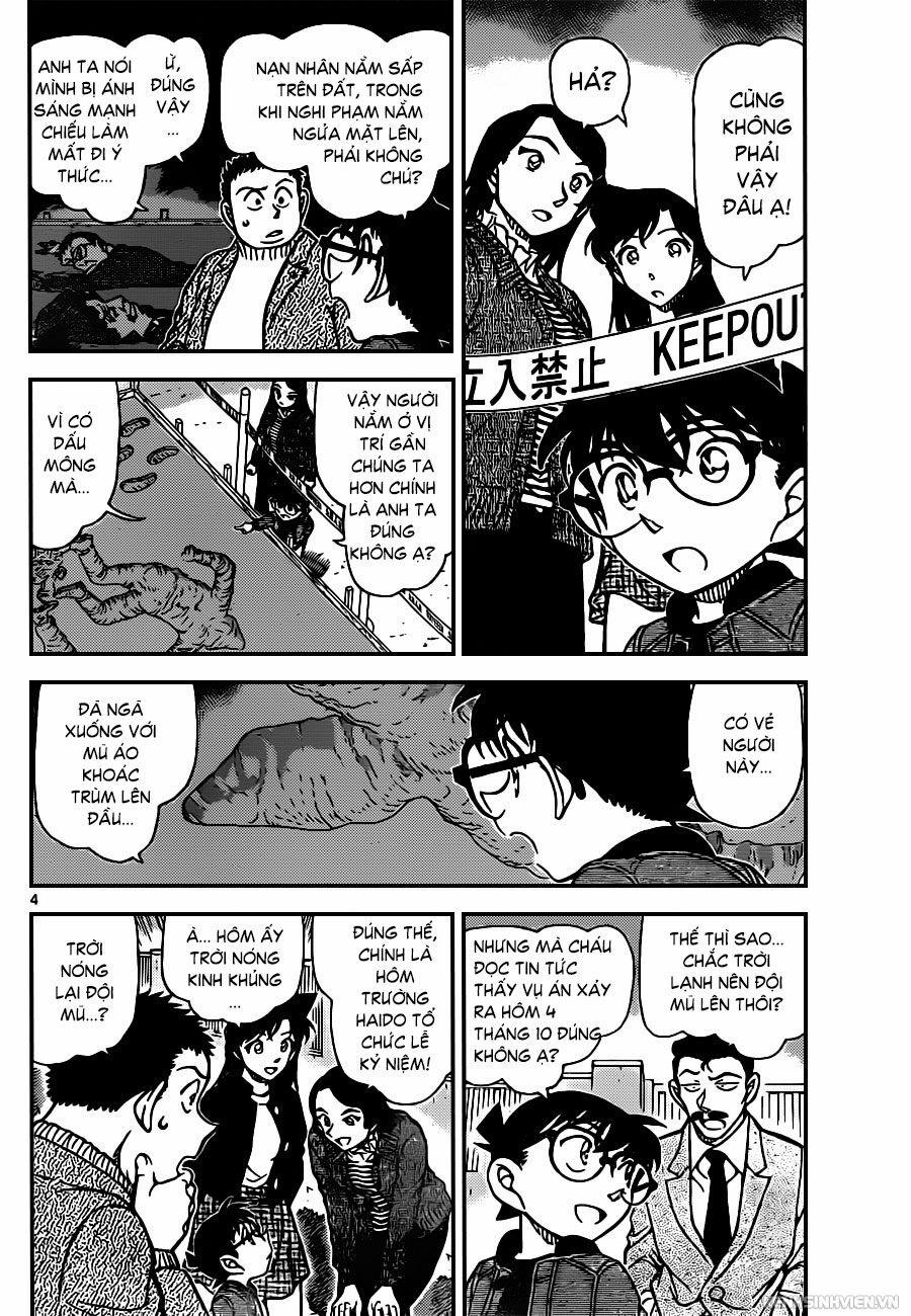 Thám Tử Conan 943 trang 3