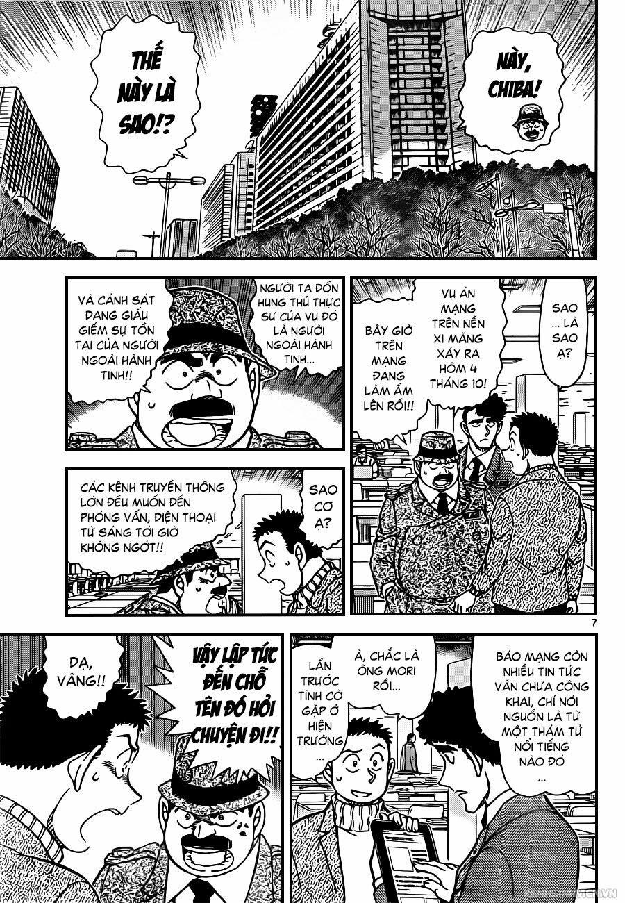 Thám Tử Conan 943 trang 6