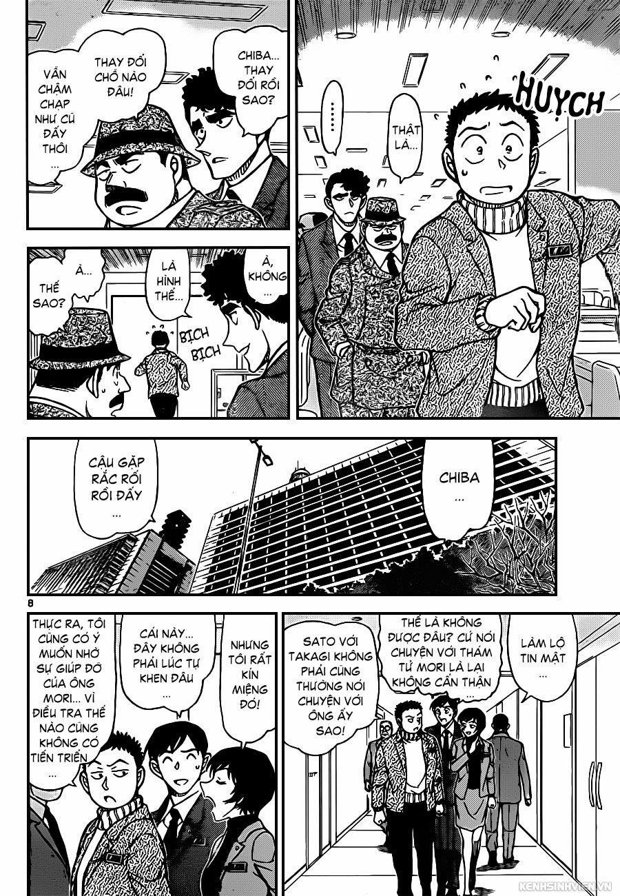 Thám Tử Conan 943 trang 7