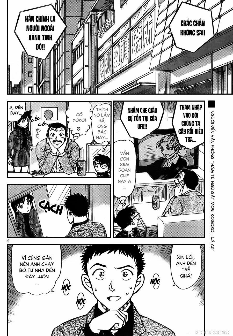 Thám Tử Conan 944 trang 1