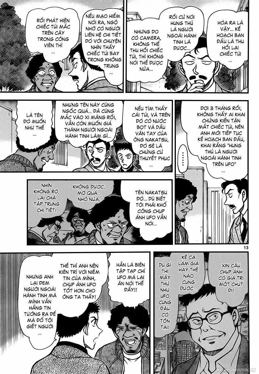 Thám Tử Conan 944 trang 12