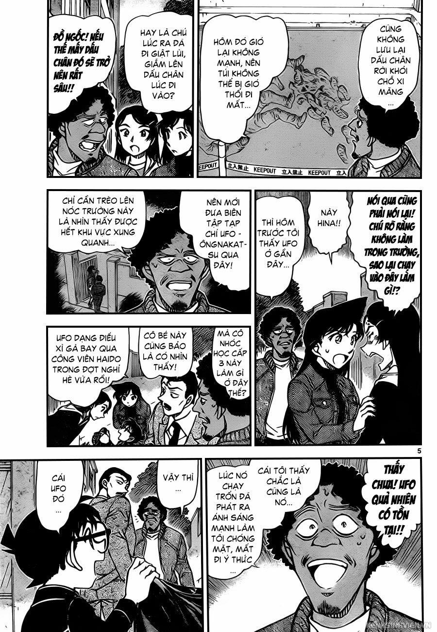 Thám Tử Conan 944 trang 4
