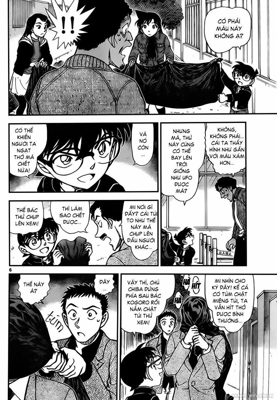 Thám Tử Conan 944 trang 5