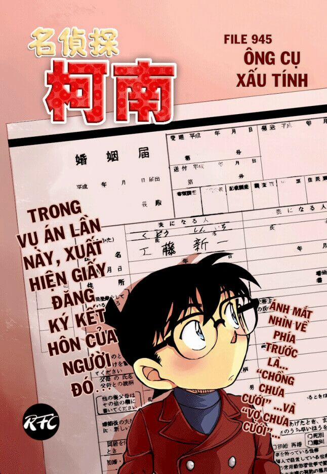 Thám Tử Conan 945 trang 0