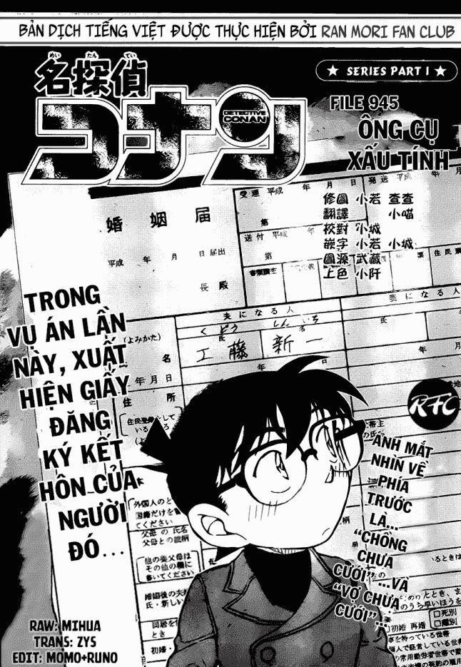 Thám Tử Conan 945 trang 1