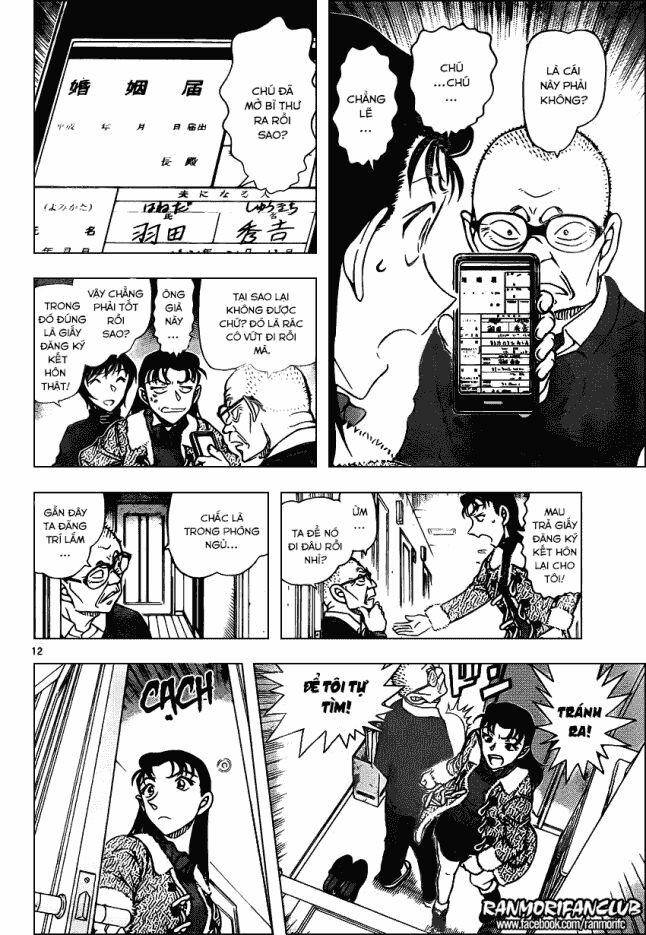Thám Tử Conan 945 trang 12