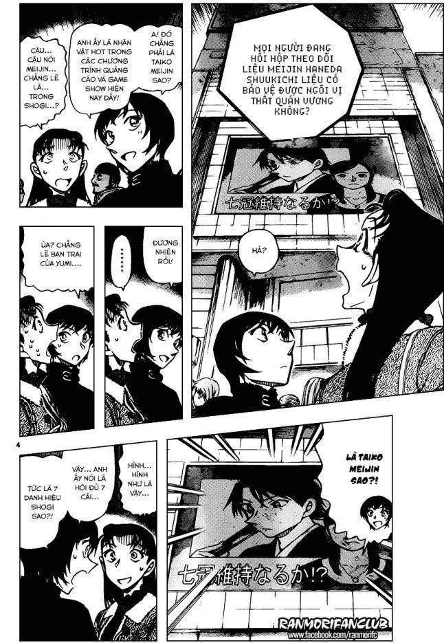 Thám Tử Conan 945 trang 4