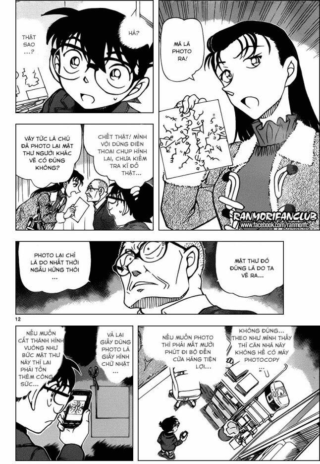 Thám Tử Conan 946 trang 11