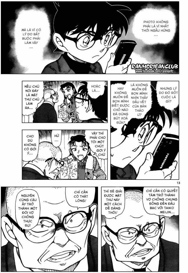 Thám Tử Conan 946 trang 12