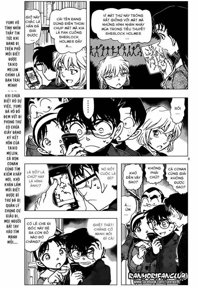 Thám Tử Conan 946 trang 2