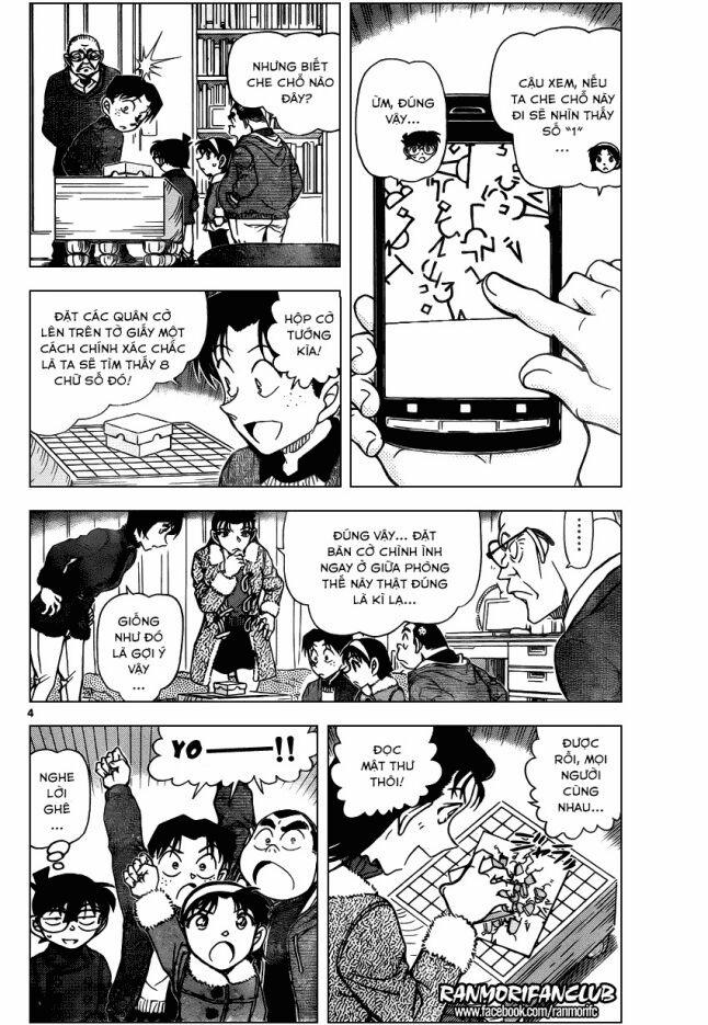 Thám Tử Conan 946 trang 3