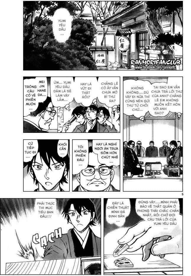 Thám Tử Conan 946 trang 4
