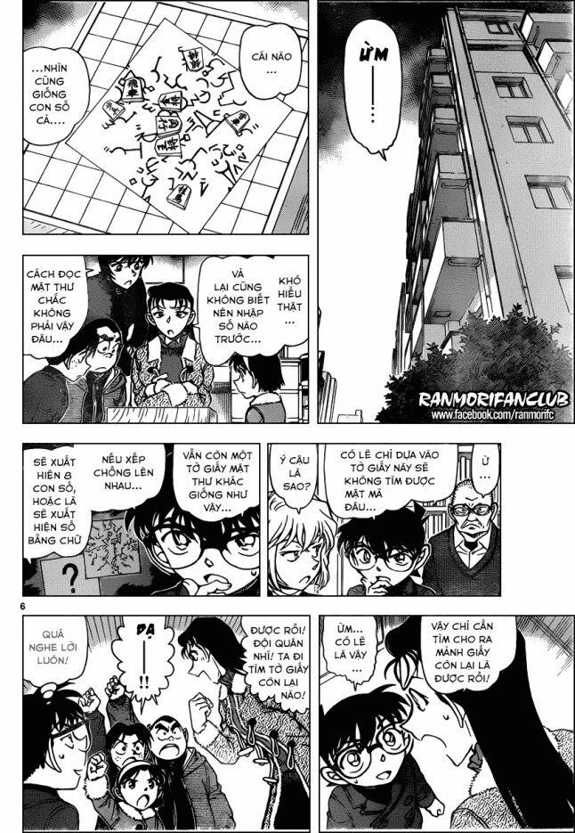 Thám Tử Conan 946 trang 5