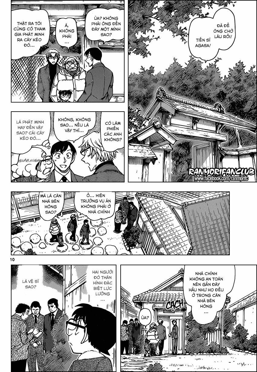 Thám Tử Conan 948 trang 10