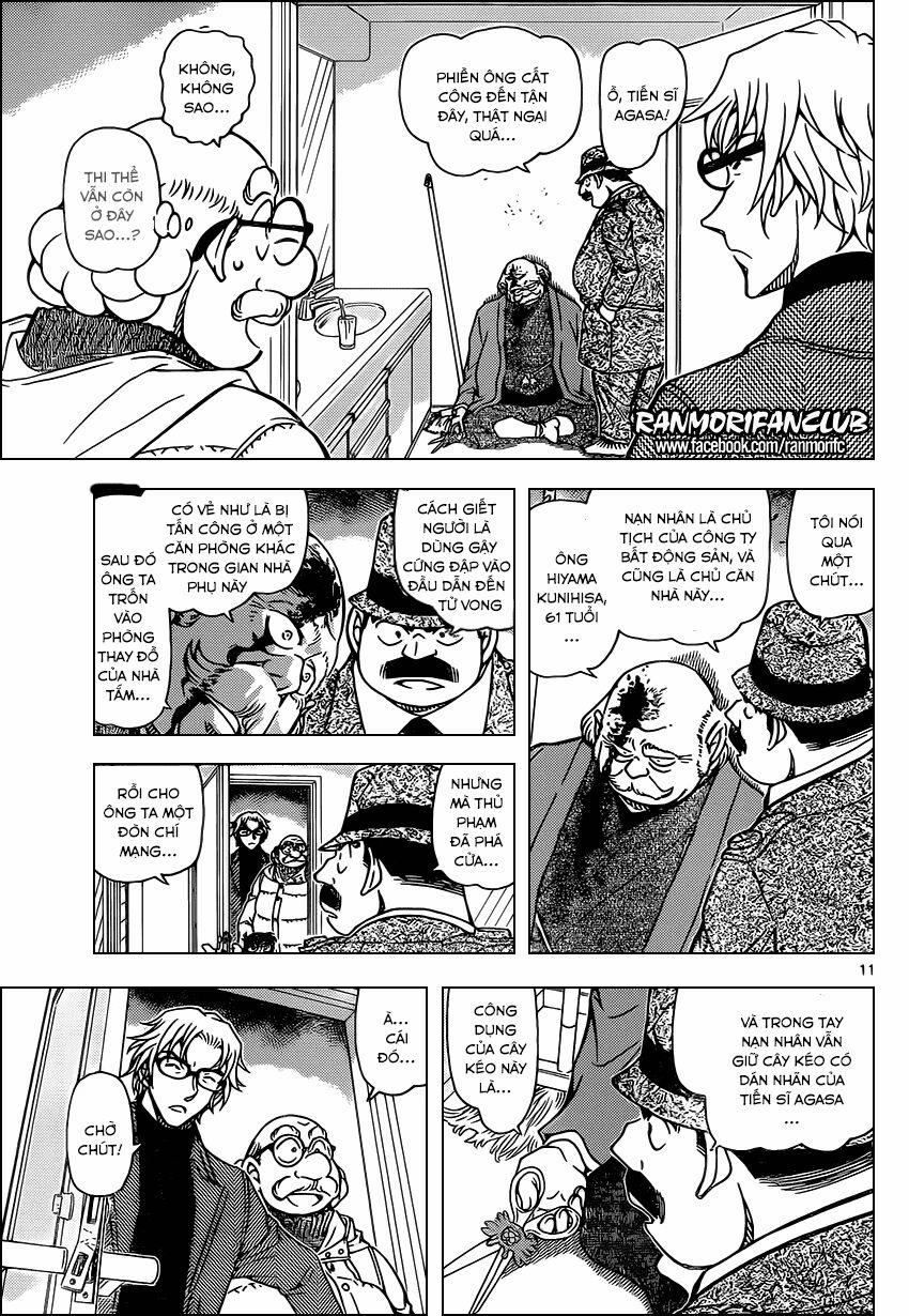 Thám Tử Conan 948 trang 11