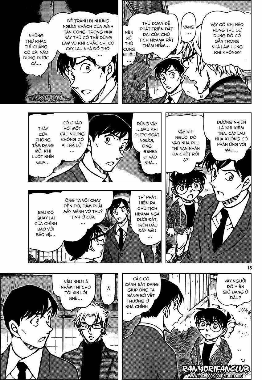 Thám Tử Conan 948 trang 15