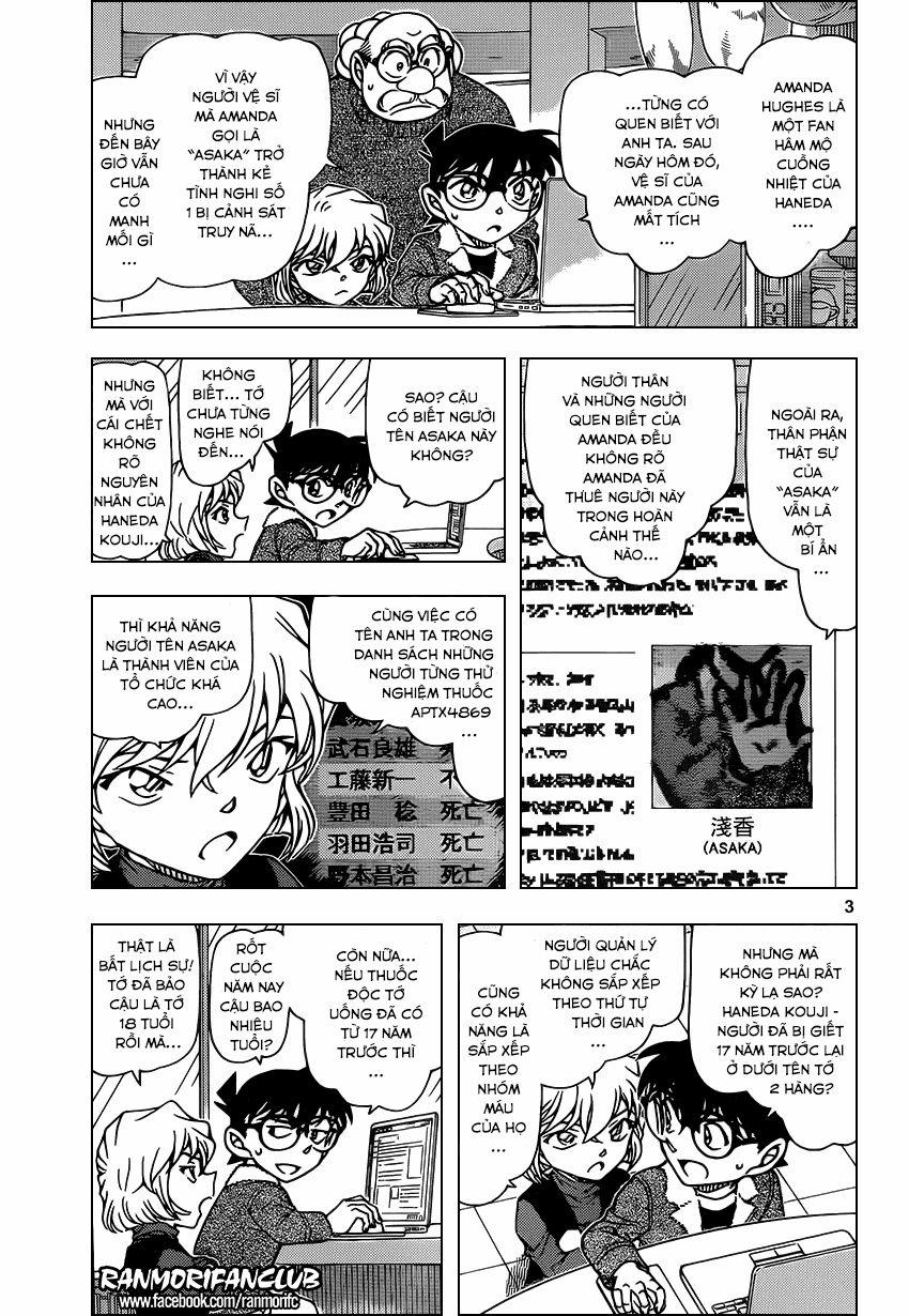Thám Tử Conan 948 trang 3