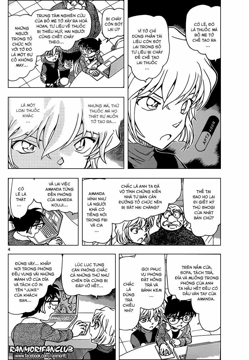 Thám Tử Conan 948 trang 4