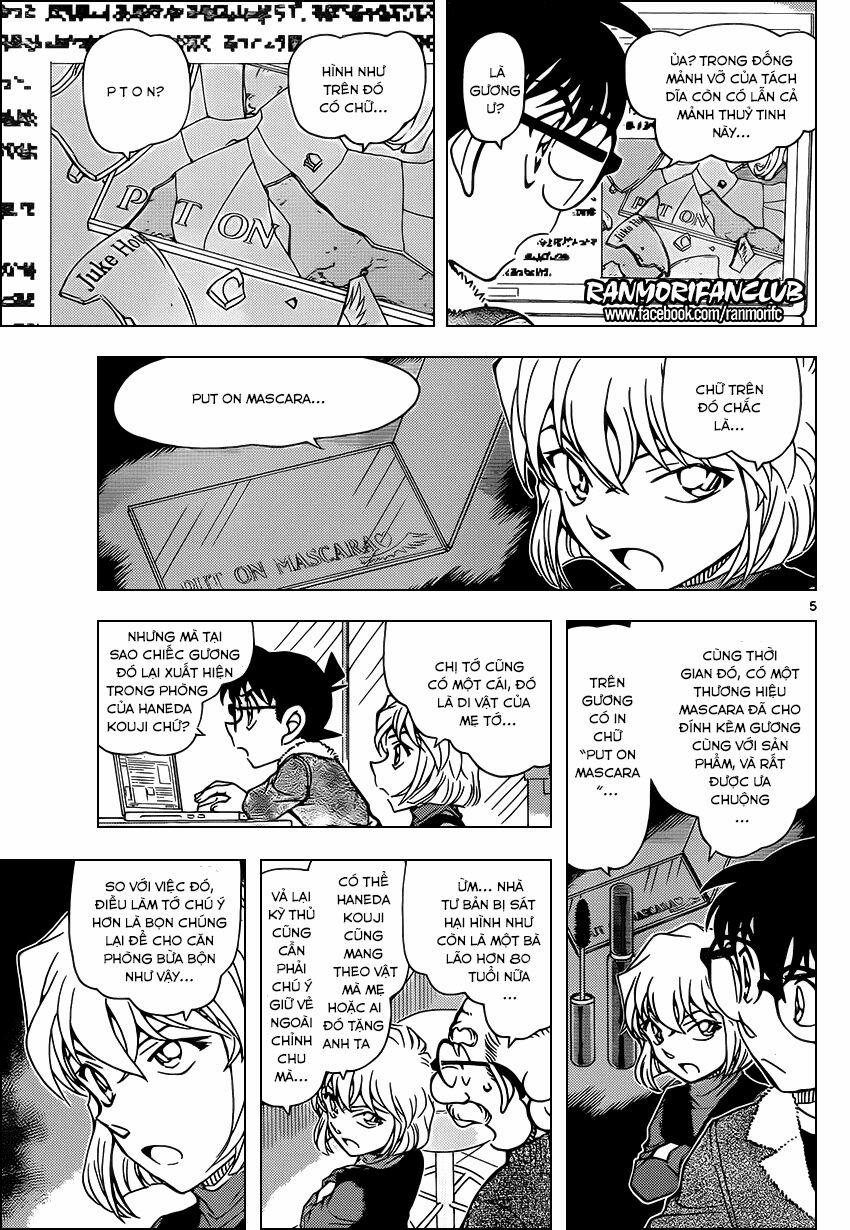 Thám Tử Conan 948 trang 5
