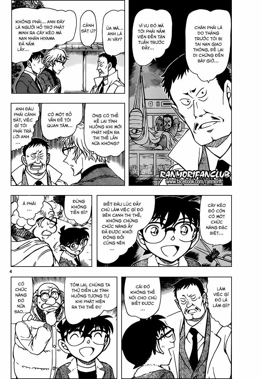 Thám Tử Conan 949 trang 4